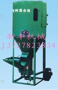 供应立式饲料搅拌机